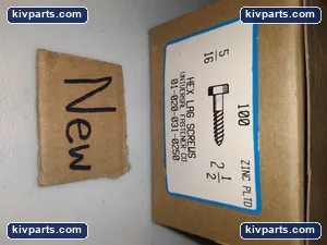 01-020-031-0250 Hardware – actual item, photo 3 of 4