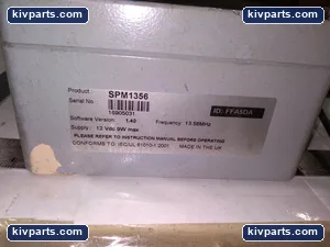 Baldor 201300769 Electric Motor – actual item, photo 3 of 6