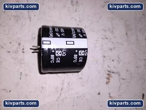 Samxon 4048C2 Capacitor – actual item, photo 2 of 4