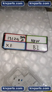 Domino 14669 – actual item, photo 5 of 5