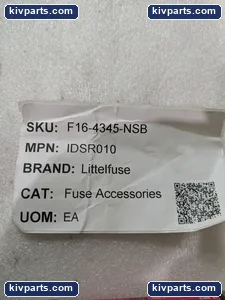 Littelfuse IDSR010 Fuse – actual item, photo 2 of 7