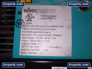Eltex HSG61/US11A – actual item, photo 2 of 6