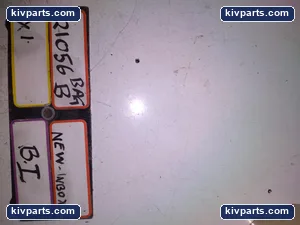 SKF MMS5 Radial Shaft Seal – actual item, photo 3 of 3
