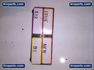 1N1 Hardware – actual item, photo 4 of 4