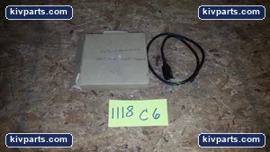 180626 Sender 062 Photoelectric Sensor – actual item, photo 2 of 2