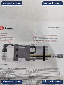 Syron SGS40021 Side Stop Grip Sensor – actual item, photo 3 of 6