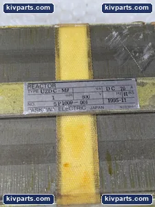 Yaskawa Drive Choke Inductor – actual item, photo 2 of 6