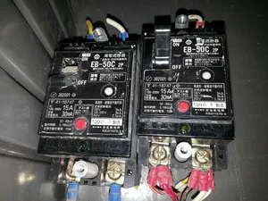 Hitachi EB-50C Kokusai DIN Rail Circuit Breaker