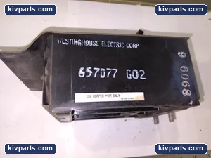 Westinghouse 657077 – actual item, photo 2 of 4