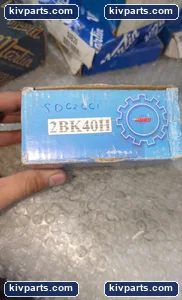 Amec 2BK40H V-Belt Sheave – actual item, photo 2 of 3