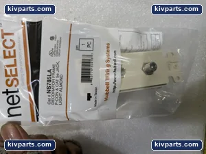 Hubbell NS785LA Netselect Misc Cable – actual item, photo 3 of 6