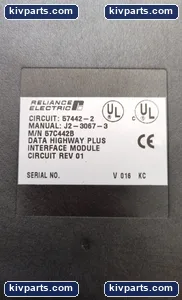 Iiiii J2-3067-3 Highway Plus Interface Module – actual item, photo 4 of 4