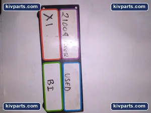 IMS LOADER OPERATOR MODULE – actual item, photo 7 of 7
