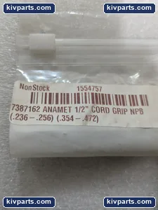 7387162 Anamet Cord – actual item, photo 2 of 8