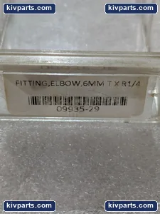SMC R1/4 Tube – actual item, photo 2 of 9