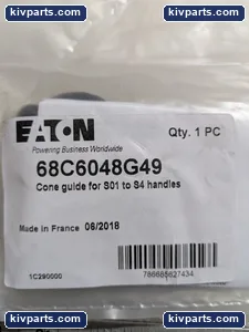 Eaton 68C6048G49 High Performance Handle – actual item, photo 2 of 4