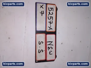 8-8 FTX-S – actual item, photo 5 of 5