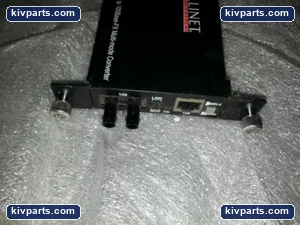 Intellinet 100BASE-TX Multi-Mode Fiber Media Converter – actual item, photo 2 of 3