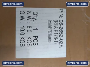 8.0KGS P178-2 Heatsink FS-1 – actual item, photo 2 of 4
