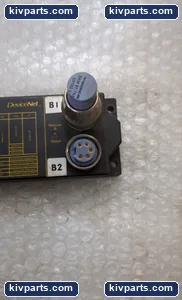 FDN-DN1 6603596 DeviceNet Spanner Module – actual item, photo 3 of 5