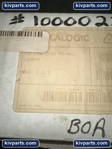 Datalogic DS2100N-2200 Xpress Laser Barcode Scanner – actual item, photo 3 of 4