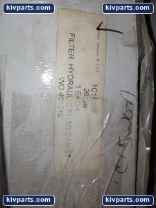 1C1520A Filter – actual item, photo 2 of 5