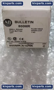 AaND 800MR-A1 Small Round Push Button – actual item, photo 4 of 6