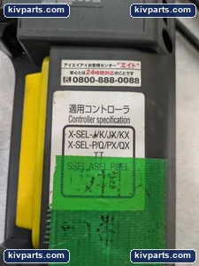 IAI HG1H-SA12CEH-MK1379-S5 Robo Cylinder – actual item, photo 8 of 11