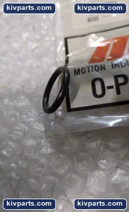 MOTION iNDL Seal – actual item, photo 3 of 4