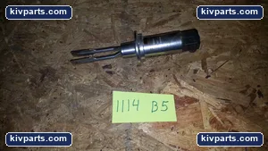 Endress+Hauser FTL330L-RSB1S Liquiphant Point Level Switch – actual item, photo 3 of 3