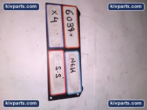 510L-100 Industrial Belt – actual item, photo 3 of 3