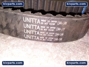 INDUSTRIAL TIMING BELT UNITTA 1344-14M 95SJ – actual item, photo 2 of 3