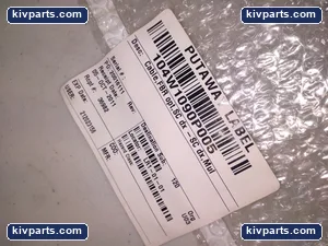 950-0301-05 Stran Fiber Optic Cable – actual item, photo 3 of 4