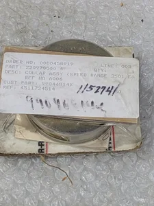 220970000 – actual item, photo 1 of 4