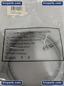 7143 CAT6 119 Patch Cable – actual item, photo 2 of 5