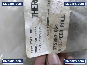 375980-064 Welding Supply – actual item, photo 2 of 4