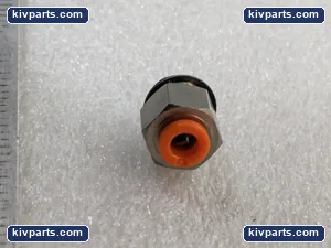 SMC Tube – actual item, photo 4 of 6