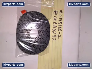 Motorola MC145158-2 – actual item, photo 2 of 3