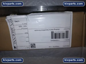 VON HAN24MOD Ardenne Docking Frame – actual item, photo 4 of 5