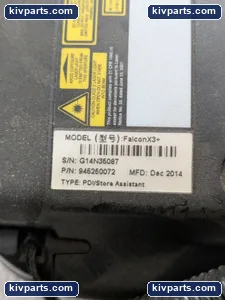 Datalogic FALCONX3 945250072 PDI/Store Assistant – actual item, photo 8 of 10