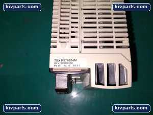 Schneider Electric TSXP576634M Ethernet Processor 576X4 PLC – actual item, photo 7 of 8