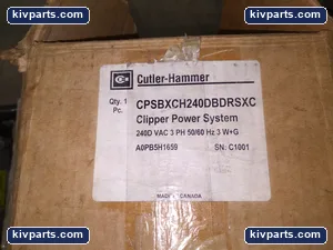 Cutler-Hammer CPSBXCH240DBDRSXC Surge Protector – actual item, photo 4 of 5