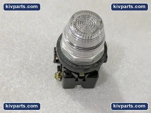 Eaton HT8HFCF3 Lighting – actual item, photo 3 of 5