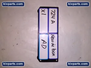 Juno R704 Lighting – actual item, photo 2 of 2