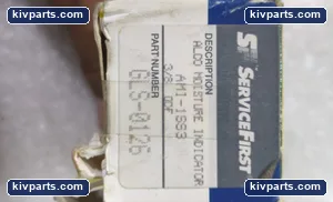 UoM AMI-1553 – actual item, photo 3 of 6