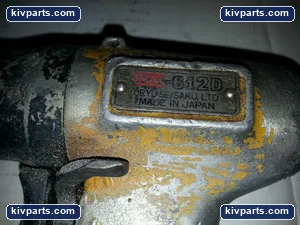 Uryu UX-612D Wrench Hex Drive Impact Tool – actual item, photo 2 of 2