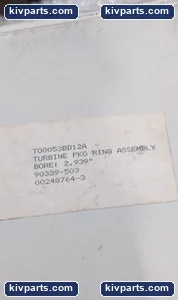 ROC Carbon O0248764-3 Bore Seal – actual item, photo 5 of 5