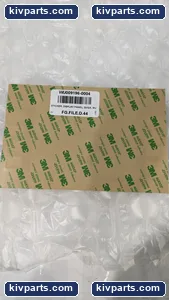 Wayne WU009196-0004 STICKER DISPLAY PANEL – actual item, photo 3 of 4