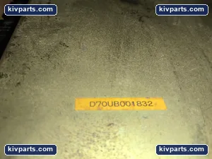 D70UB001832 – actual item, photo 5 of 5