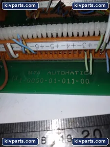 0050-01-011-00 MTA Automation – actual item, photo 4 of 5